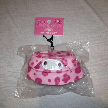 버킷햇 키링 MY MELODY