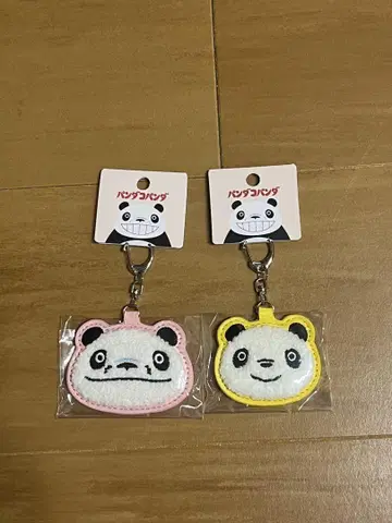 팬더팬더전 팬더팬더 복슬복슬 키링