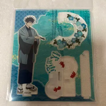 주술회전 [ 후시구로 메구미 ] 아크릴 스탠드 쥬쥬 탐방