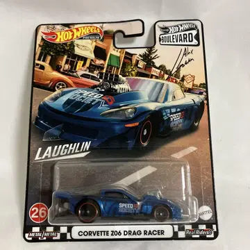 CORVETTE Z06 DRAG RACER 핫휠 Blvd
