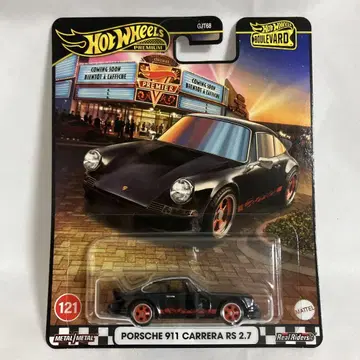 PORSCHE 911 CARRERA RS 2.7 핫휠 Blvd