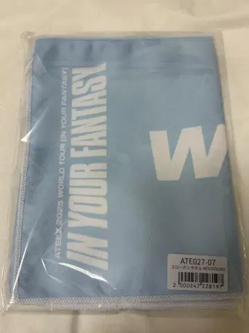 ATEEZ JAPAN OFFICIAL GOODS 슬로건 타월 우영