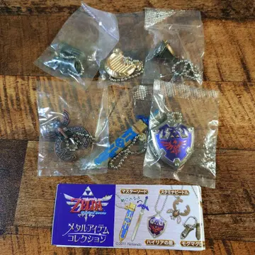 미개봉 젤다의 전설 스카이워드 소드 메탈 아이템 컬렉션