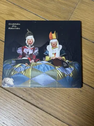 CHARAN PO RANTAN 사인 포함 CD