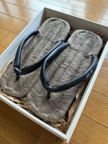 당일 발송 DANJI JAPAN 셋타