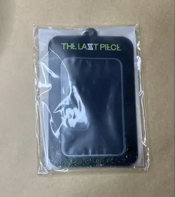 [ 미개봉 ] THE LAST PIECE 포토카드 케이스 홀더 라스피
