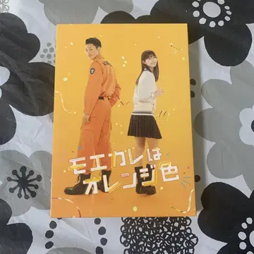 모에카는 오렌지 컬러 Blu-ray&DVD 럭셔리판