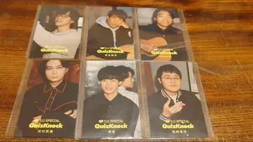 QuizKnock [ 우리의 현재 위치 ] 포토 카드