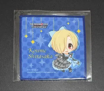 레어템 신데렐라 걸스 데레마스 시라사카 우메 로손 한정판 코스터