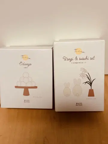3COINS 토끼 & 억새 & 경단 세트