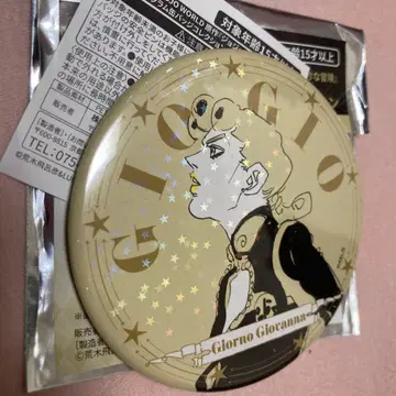 죠죠의 기묘한 모험 JOJOWORLD 죠르노 홀로그램 캔뱃지