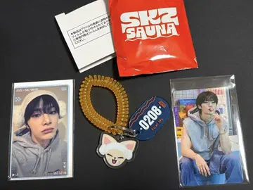 SKZ SAUNA 랜덤 사우나 키링 FoxI Ny&IN 혜택 카드