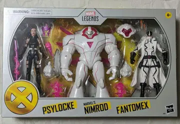 마블 레전드 니므롯 3팩 세트 2