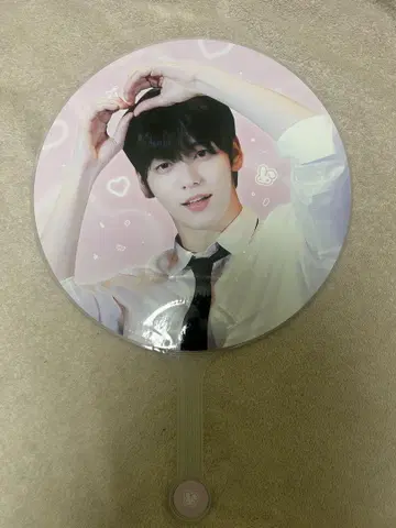 txt 수빈 마스터 부채