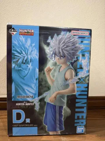 HUNTER x HUNTER 키루아 D상 피규어 미개봉 새상품
