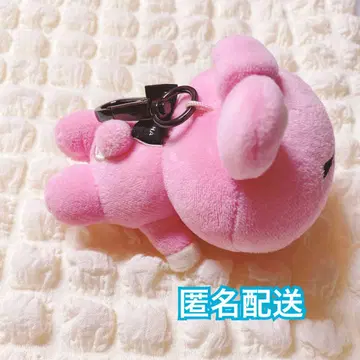 BT21 COOKY 누워있는 봉제 인형 키링 마스코트