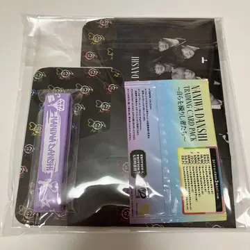 나니와단시 비대칭 Black Nightmare 혜택 트레이딩 카드