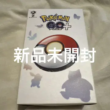 Pokemon GO Plus + 미개봉 새상품
