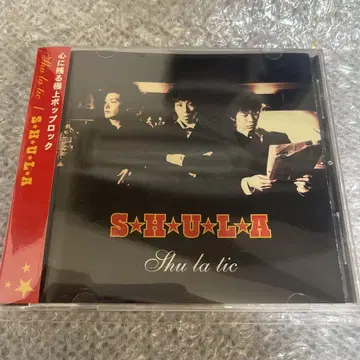 SHU-LA Shu-la-tic CD 시드 SID