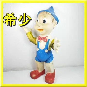 레드라플라스틱 피노키오 빈티지 Ledraplastic  hOT6