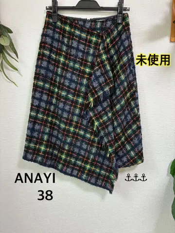 [ 미사용품 ] 아나이 ANAYI 블루 계열 체크 스커트