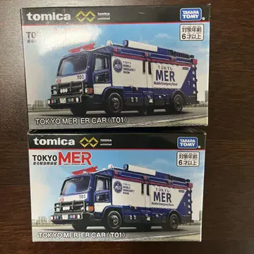 TOMICA TOKYO MER ER CAR (T01)