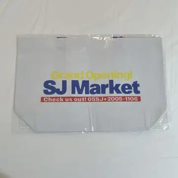 SUPERJUNIOR SJ Market 쇼핑백