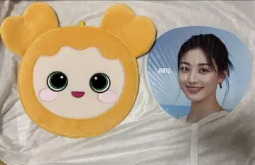 TWICE 지효 부채 & 부채 케이스
