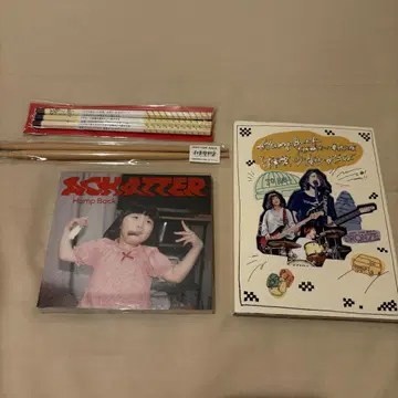 Hump Back DVD&CD 세트