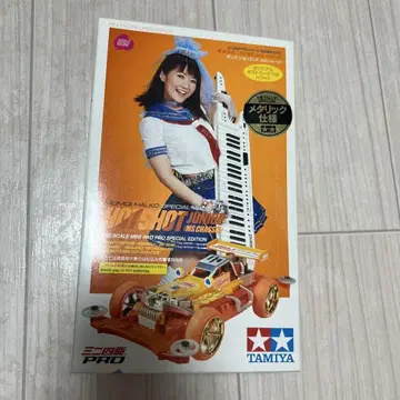 미니 사륜구동 모모이 하루코 핫샷jr 도금