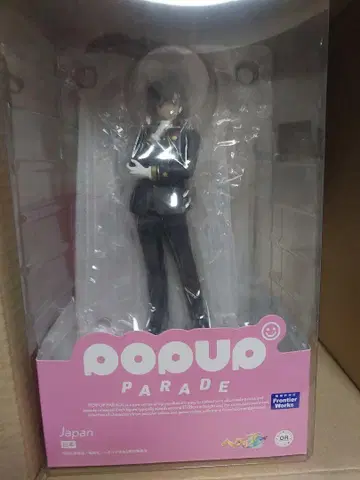 헤타리아 일본 피규어 POPUP PARADE
