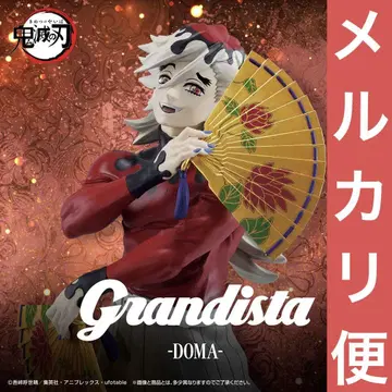 귀멸의 칼날 Grandista-DOMA- 도우마 피규어
