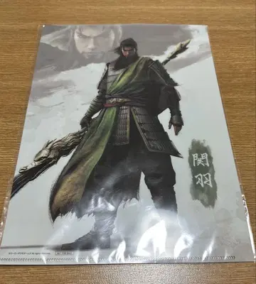 2024 TGC 진 삼국무쌍 ORIGIN 관우 클리어 파일