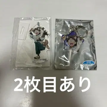 닌타마 란타로 5학년 타케야 하치자에몬 난자타운
