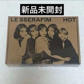 르세라핌 핫틴 케이스 미개봉 새상품