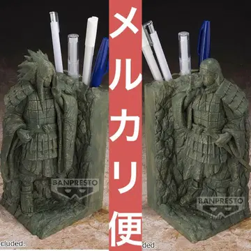 [ NARUTO-나루토- ] 피그라이프! 종말의 계곡 2종 세트