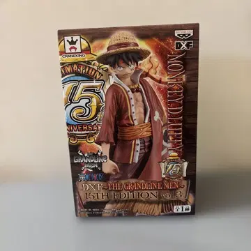 DXF THE GRANDLINE MEN 15th EDITION 루피