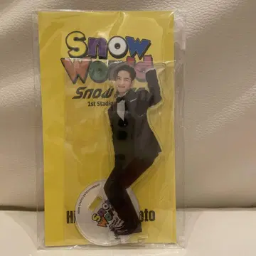Snow Man 이와모토 아크릴 스탠드
