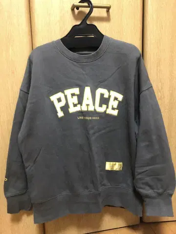 King & Prince 피스 트레이닝복