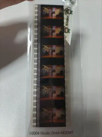 지브리 지브리 미술관 필름 북마커 하울의 움직이는 성 2