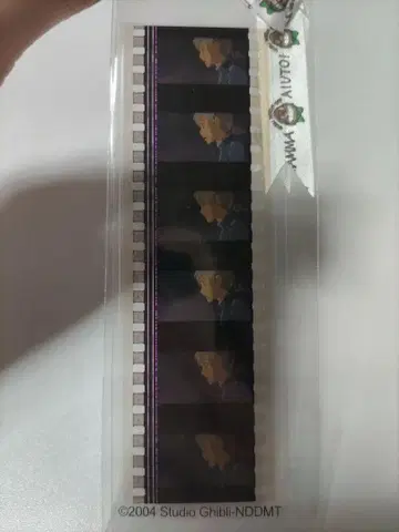 지브리 지브리 미술관 필름 북마커 하울의 움직이는 성 3