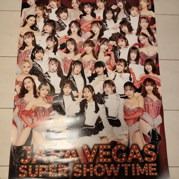 새상품급 JAPAVEGASSUPERSHOWTIME 바르레스크 도쿄 포스터