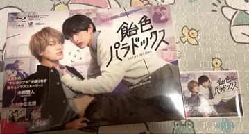 블루레이 BluRay