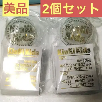 [ 새상품급 ] KinKi Kids 오리지널 응원봉 킨키키즈 굿즈
