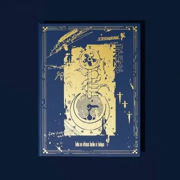 허황된 일념 해마에게 맡기다 초회 한정판 2CD