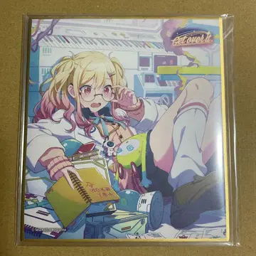 프로세카 텐마 사키 색지