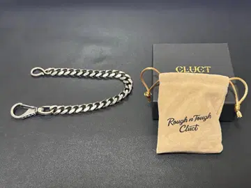 Cluct 실버 지갑 체인