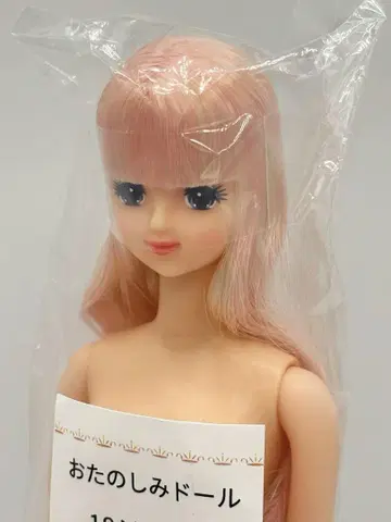 18 제니 오타노시미 인형 클리어 핑크 믹스 리카짱 캐슬