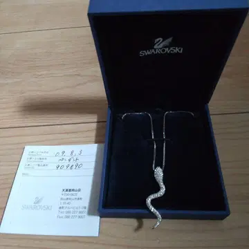 미사용 새상품 스와로브스키 스네이크 펜던트