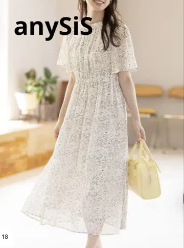 anySiS 프린트 원피스